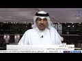 برنامج المؤشر افتتاح جلسة اليوم بورصة الكويت 