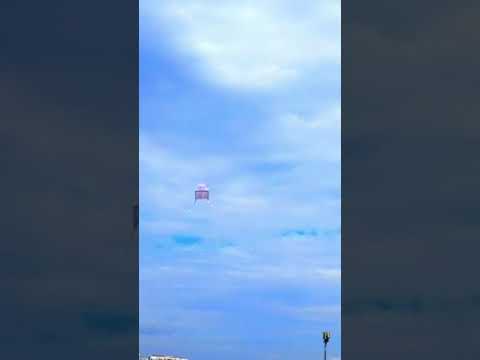 how to make notebook paper kite , flying kite , patang kese banate hai , #shortvideo , #youtubeshort