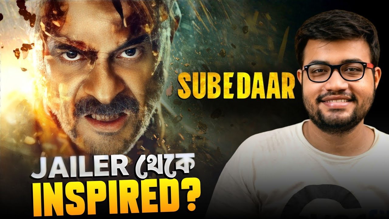 Subedaar Movie Review 