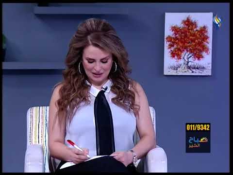 صحة تأثير تغيير الاسم على تغيير الحظ