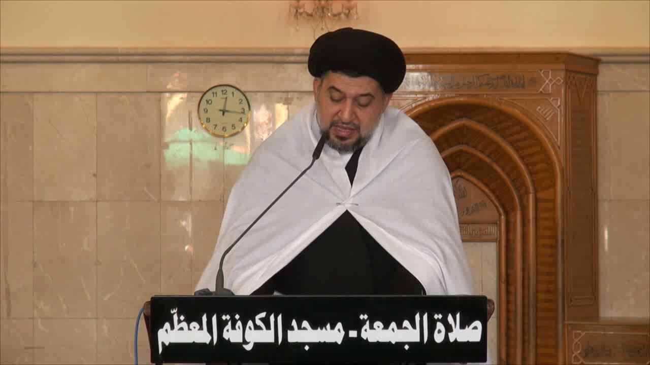 خطبتي صلاة الجمعة في مسجد الكوفة بإمامة السيد  كاظم الحسيني 5 صفر 1444 هـ 2022/9/2