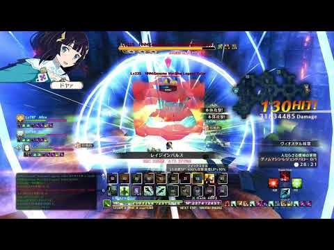 SAOHRその74 真・神器覚醒！ イグジストオーダイン{ソードアート