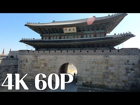 Korea&rsquo;s UNESCO Hwaseong Fortress with a city in the castle