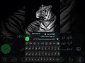 اكتب اي شي يطلع لك ❤ ﴿ #أجمل_عبارات_قصيرة ﴾ تصميم ستوريات انستغرام - اقتباسات حب