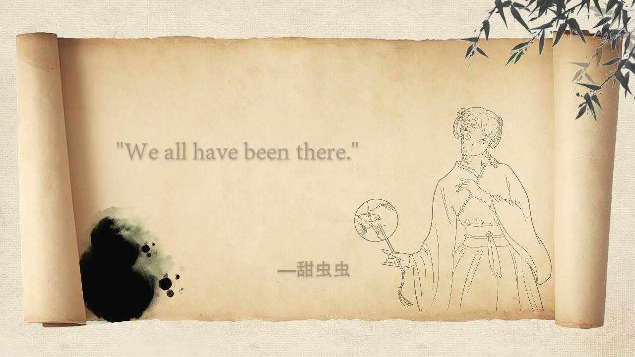 美语世界 美语世界21年11月 心动的一句 活动颁奖典礼及合辑 由陶陶三发表 文学城