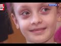 Варя Мачалина, 8 лет, несовершенный остеогенез, спасет операция