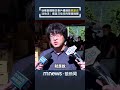 中央對地方的指導