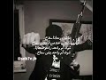كلنا ماششين ومعانا سلاح
