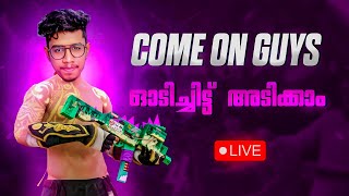 🔴LIVE🔴 FREEFIRE MALAYALAM LIVE 🔥