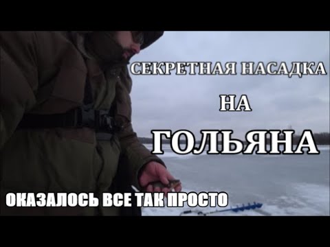 СЕКРЕТНАЯ НАСАДКА НА ГОЛЬЯНА (ОКАЗАЛОСЬ ВСЕ ТАК ПРОСТО) 18+