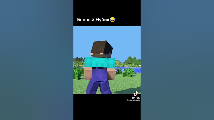 нубик в Майнкрафт
