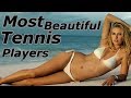 Top 10 most beautiful tennis players in the world 2017