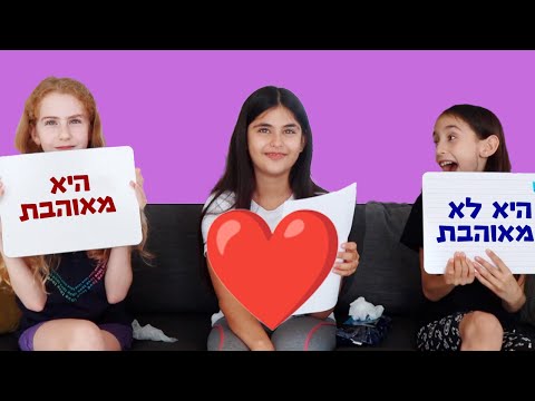 וִידֵאוֹ: איזה ספר הכי טוב לסטטיסטיקה?