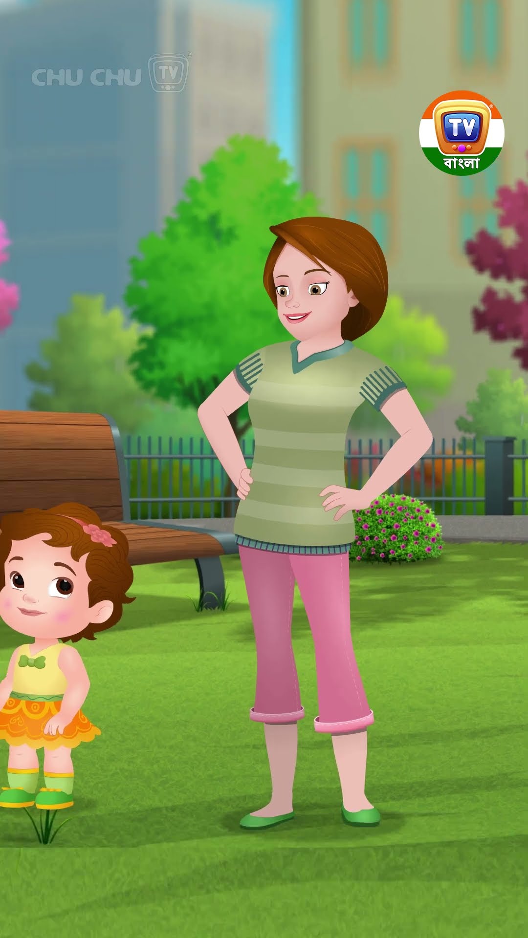 চুচুর প্রকৃতির মাঝে হাঁটা (ChuChu's Nature Walk) #Shorts #ChuChuTV #Storytime #BanglaStories