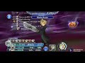 Dissidia Opera Omnia: Episode 7 - Cloud Advent Children Outfit