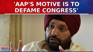 Ex Congress President Arvinder Singh Lovely Criticizes AAP: 'AAP's Motive Is To Defame Congress'