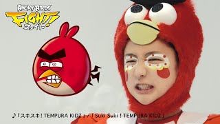 Angry Birds Fight! x Tempura Kidz – Teaser screenshot 3