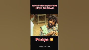 Yah kya kar raha hai tu | Allu Arjun attitude 🔥💯 | #pushpa2 #alluarjun #pushpa #shorts #shortsfeed