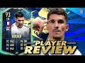OMG?! 😱 93 SBC TEAM OF THE SEASON AOUAR PLAYER REVIEW! FIFA 21 Ultimate Team