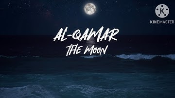 SURAH AL-QAMAR (Peaceful) - سورة القمر