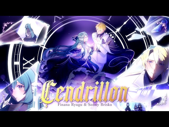 サンドリヨン (Cendrillon) / Finana Ryugu × Sonny Brisko (ACAPELLA COVER)のサムネイル