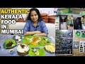 South mumbais kerala restaurant serves traditional food on banana leaf  authentic kerala food