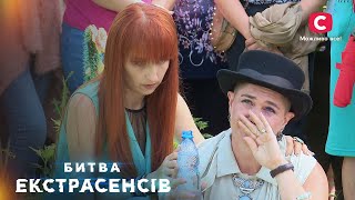 Шокирующее видение: Мария Вандеева впала в транс! – Битва экстрасенсов 21 сезон