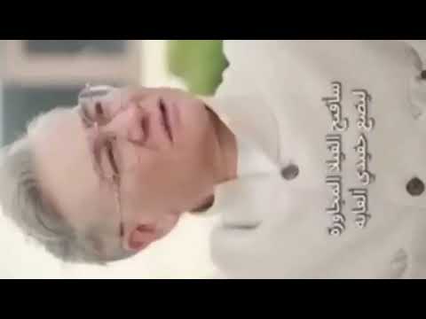 زوجة الحظ الحلوة وزوجها الماسي زوجة الحظ الحلوة وزوجها الماسي