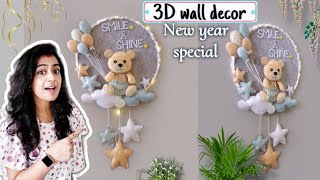 New year 3D Wall hanging craft ideas 💡 ✨️DIY soft toys screenshot 2