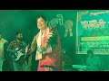 Nahor  krishnamoni baruah  stage performance  duliajan  bihu 2023