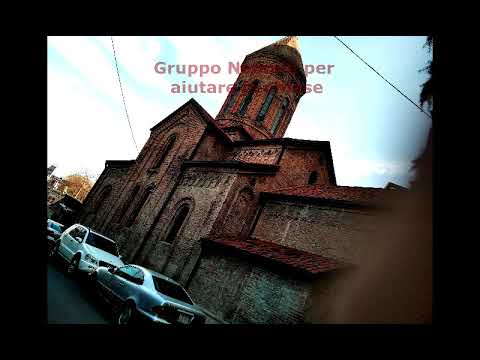 NEOMID ყველა ერთი ცის ქვეშ ვართ – Мы все под одним небом