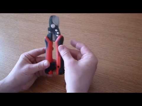 Ножницы МС-04 КВТ Ножницы МС-04 КВТ