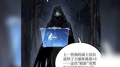 Reborn With Infinite Skill Evolution Beyond 999+, He Dominates the Magic World - Manhwa Recap