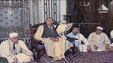 تلاوة رهيبة نادرة لأول مرة للشيخ أحمد نعينع | سورة الفرقان مسجد الصفا والمروة بالقاهرة عام 2000م HD
