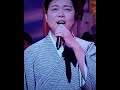 @,道頓堀人情〜三山ひろし〜2年前〜@,ヒロシチャンネル…