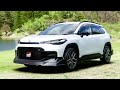 New Toyota Corolla Cross GR SPORT EDGY VORTEX STYLE (2026) | GR Performance