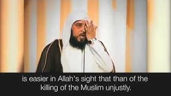 دعاء عن سوريا ØØ§ÙˆÙ„ ان لاتبكي لمØÙ…د العريÙÙŠ