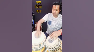 Shri Ram Janki || Tabla Cover #shorts #tabla