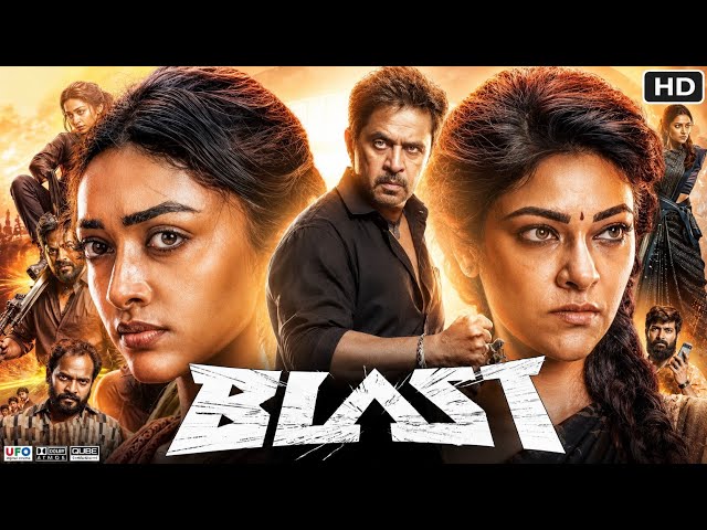 Blast (2026) Tamil Full Movie Arjun Sraja | Abhirami | Preity Mukhundhan | Vivek  | Review And Facts