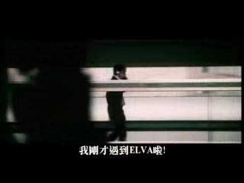 無間道搞笑版-CD PRO II 第六集