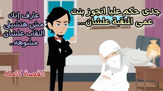 عواصف