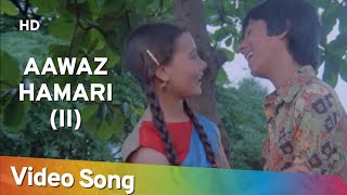 🎵 Hamari Awaz: A Soulful Journey | Retro Aesthetic Edit#Vinodmasterking