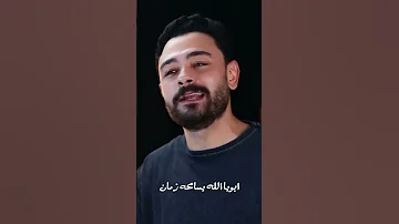 الشاعر فارس قطرية انا اشتريت راحة نفسي ستوريات انستا 
