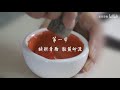 实用小技巧 1 如何敲印章 钤印 复旦大学 Fudan University 实用小技巧 1 如何敲印章 钤印 复旦大学 Fudan University