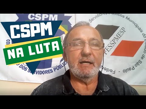 Presidente Aires Ribeiro comenta ações da CSPM contra a Reforma Administrativa