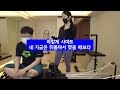 강동역 : 남자필라테스 배워보기