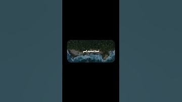 هُوَ الَّذي خَلَقَ لَكُم ما فِي الأَرضِ جَميعًا | محمد صديق المنشاوي | سورة البقرة