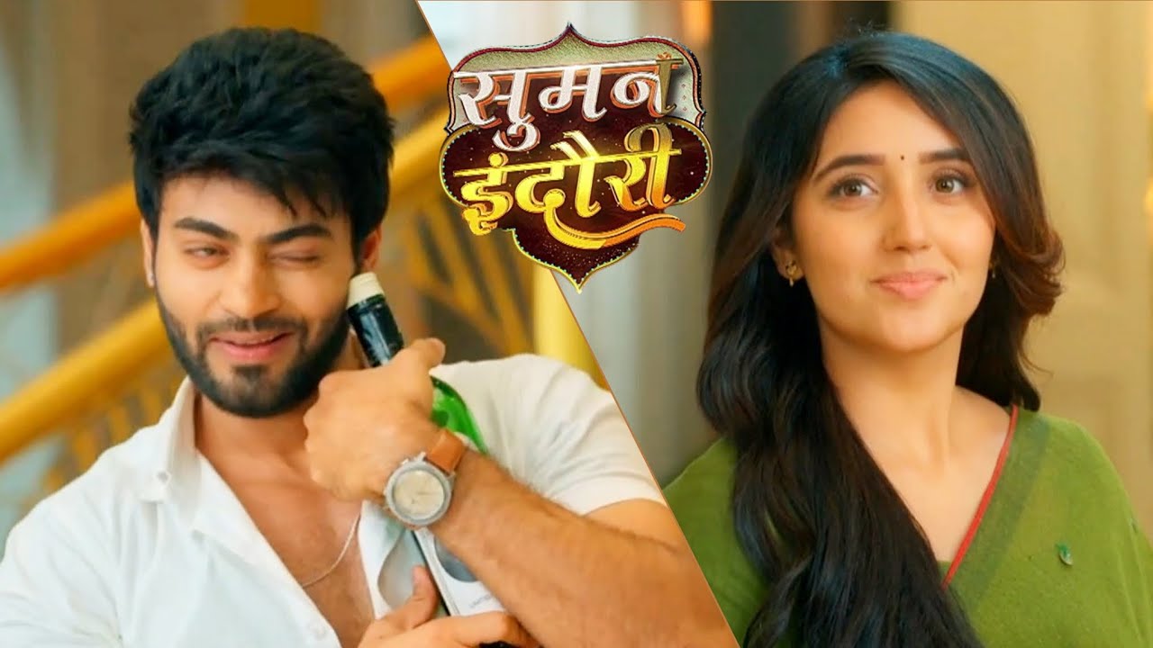 Suman Indori PROMO: Suman Ke Aashirwad Se Akhil Ne Shuru Ki Apni Acting; Suman Ne Di Bharpoor Saath