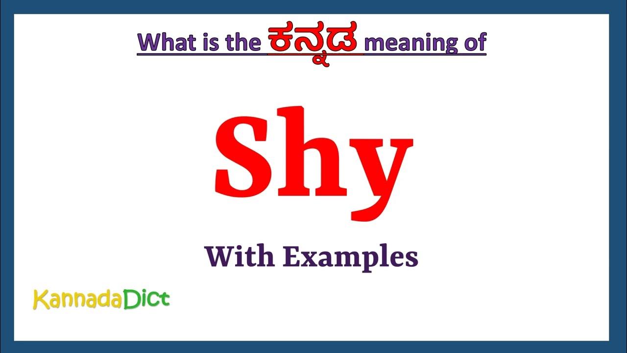 shy-meaning-in-kannada-shy-in-kannada-shy-in-kannada-dictionary