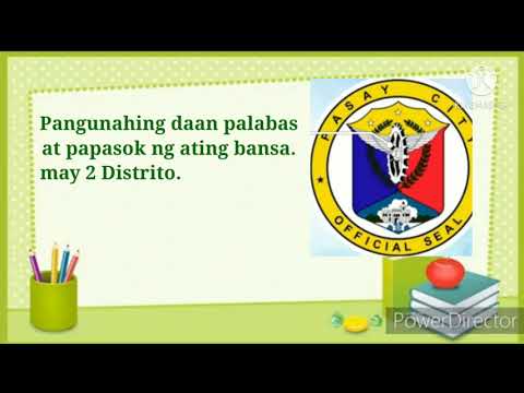 Video: Paglalarawan ng mga distrito ng lungsod ng Kirov